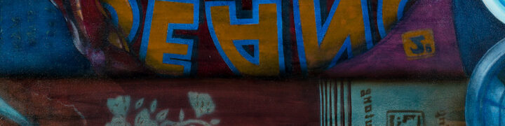 BannerV1 PhilMcLoughlin BenedictionOfTheAir 720x180